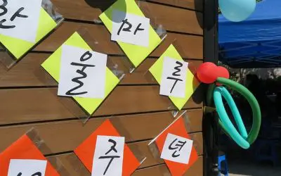 2020.05_한울마루 10주년 감사미사