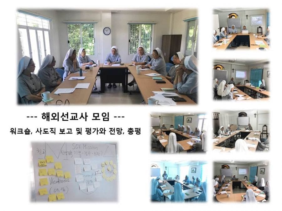 슬라이드14.JPG mb-file.php?path=2019%2F12%2F16%2FF5639_%EC%8A%AC%EB%9D%BC%EC%9D%B4%EB%93%9C14.JPG
