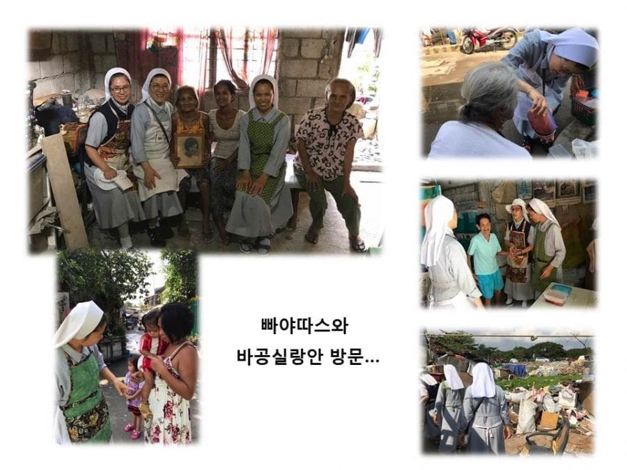 슬라이드15.JPG mb-file.php?path=2019%2F12%2F16%2FF5640_%EC%8A%AC%EB%9D%BC%EC%9D%B4%EB%93%9C15.JPG
