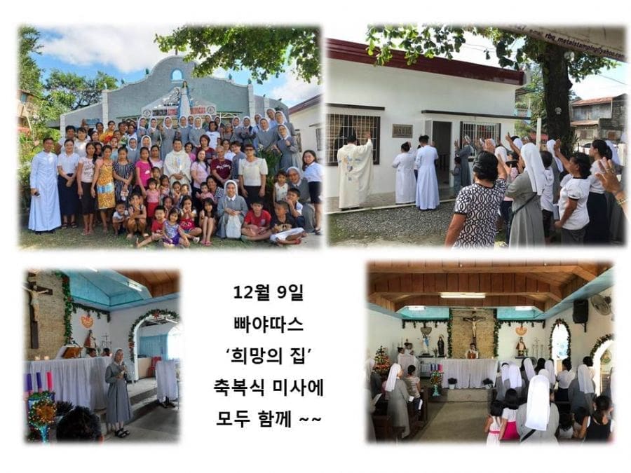 슬라이드16.JPG mb-file.php?path=2019%2F12%2F16%2FF5641_%EC%8A%AC%EB%9D%BC%EC%9D%B4%EB%93%9C16.JPG