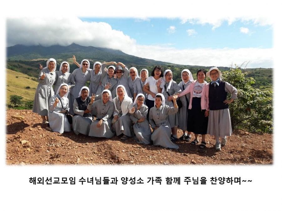 슬라이드13.JPG mb-file.php?path=2019%2F12%2F16%2FF5643_%EC%8A%AC%EB%9D%BC%EC%9D%B4%EB%93%9C13.JPG