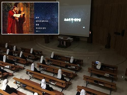 대림1주전례장면.jpg