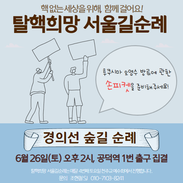 KakaoTalk_20210627_084028332.png