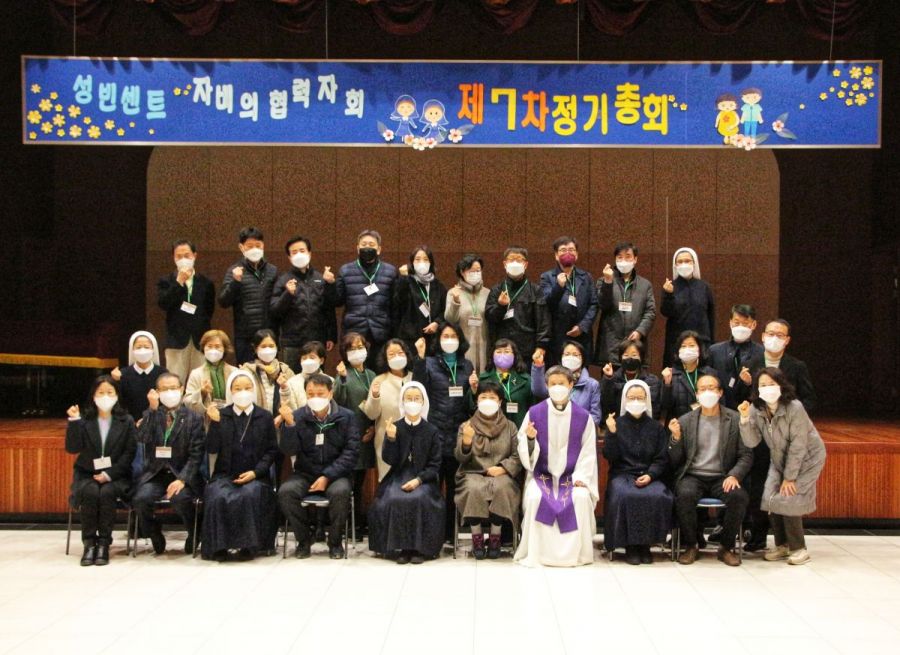 제7차총회_20211213_181243440.jpg
