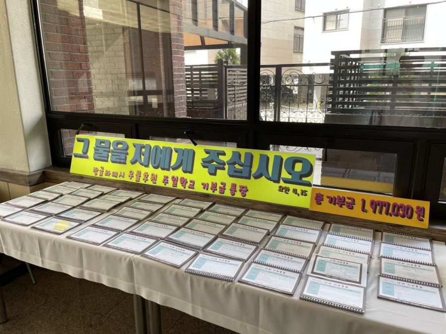 KakaoTalk_20220425_073059914_02.jpg
