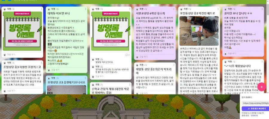 화면 캡처 2022-05-10 165841.jpg