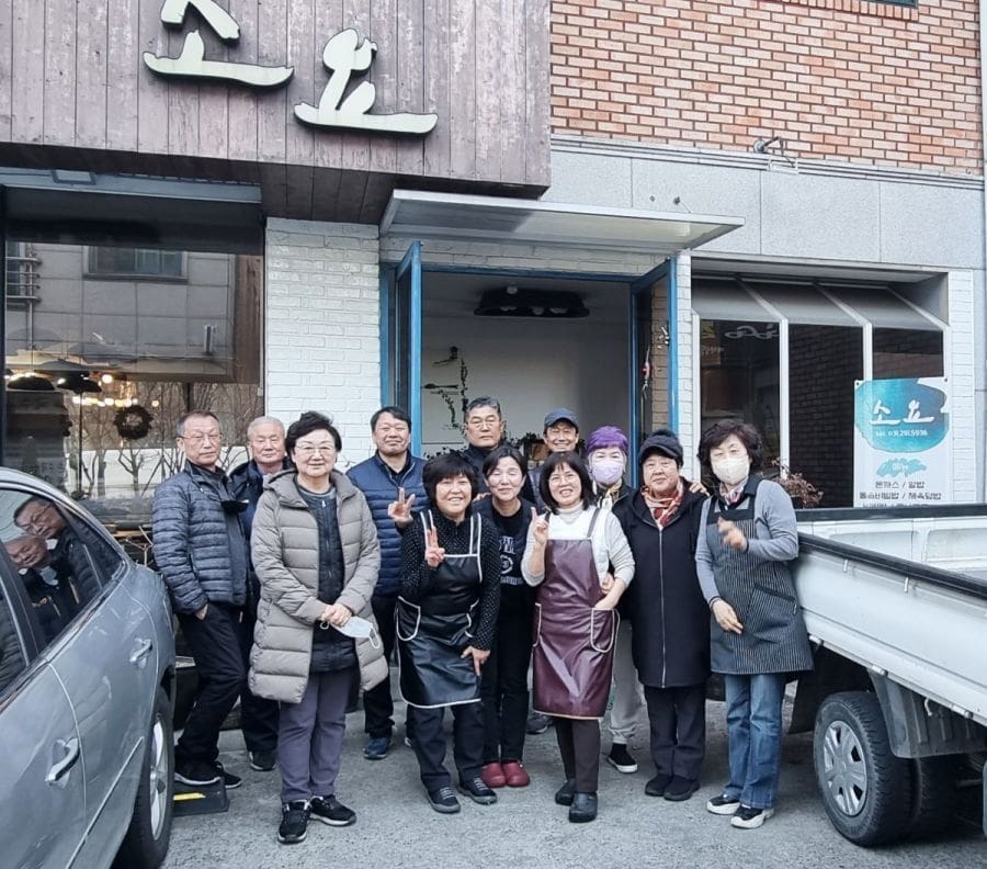 KakaoTalk_20230219_220523684_25 (1).jpg